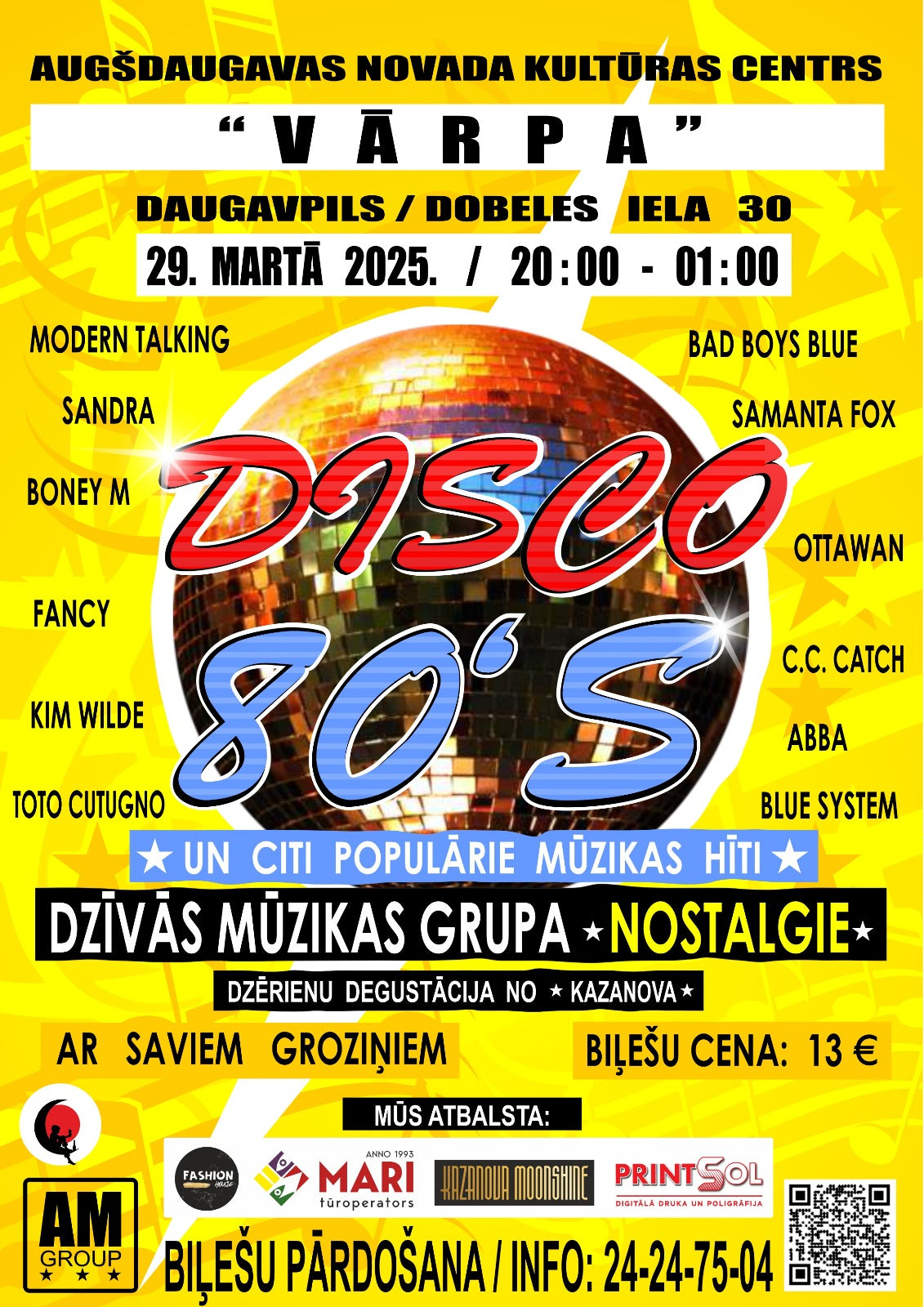 Event Poster
